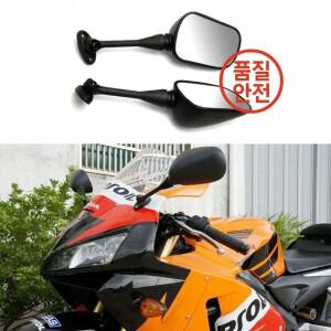 2pcs 블랙 왼쪽 오른쪽 오토바이 후면보기 혼다 CBR600RR 2003