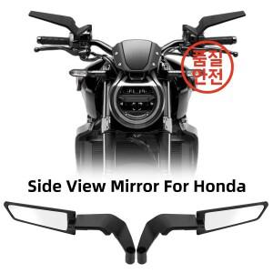 혼다 CB1000R 스텔스 윙렛 백미러 키트 용 오토바이 사이드 뷰