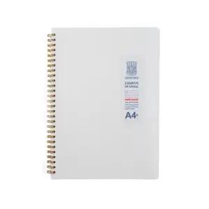 밀크PP 스프링 좌철 A4+ 좌철 줄 80매