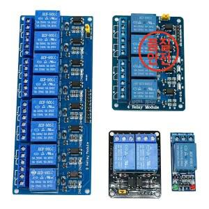 1PCS DC5V 1248 채널 릴레이 모듈(광커플러 포함). 아두이노용 출력 X 웨이