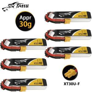 TATTU 2S 7.4V Lipo 배터리 450mAh 75C RC 헬리콥터 FPV 레이싱 드론 부품