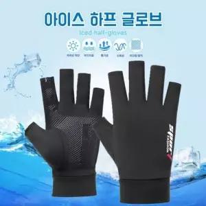 오토바이 반 자전거 배달장갑 하프 여름 담을고 냉감 장갑 쿨