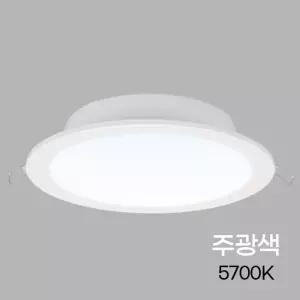 다운라이트 LED 방습형 6인치 15W 주광 KC in-393433욕실천정등 원형등 조명 욕실등 LED등 화장실 화장실등