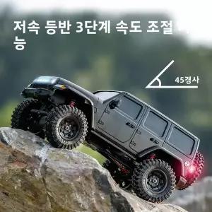 수집품 RC C8801 PRO/ 1/18 자동차 라이트 포함 2.4G 4WD 전동 클라이밍 고속 오프로드 차량 원격 조종 장