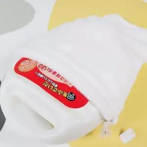 유단포 일본 2.2리터 화이트 보온물주머니