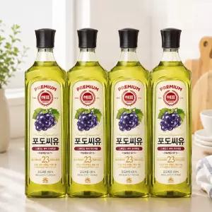 해표 포도씨유 900ml 4병