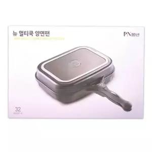 [하프클럽/셀럽하우스]풍년 뉴 멀티쿡양면팬(32cm)