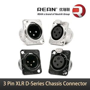 Neutrik REAN XLR 수 및 암 커넥터 오디오 신호 마이크 RC3FDL-B 3 핀