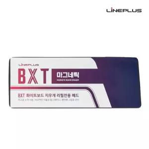 쏭스 화이트보드 지우개 리필전용 패드 보드마카펜지우개