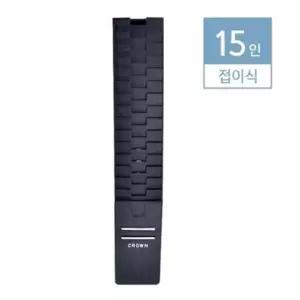 카피어랜드 출퇴근기록카드 보관함 15인용