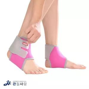 2p 발목 1set 보호대 주니어 해피 아대