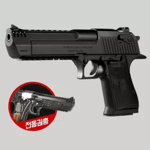 DESERT EAGL L6 핸드건 전동피스톨