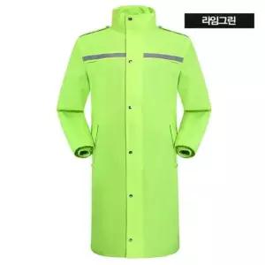 라임그 롱코트비옷 아웃도어 원피스 레인코트