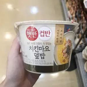 씨제이 햇반 컵반 치킨마요 덮밥 233g
