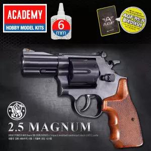 AGF203 아카데미 리볼버 매그넘2.5 B탄권총