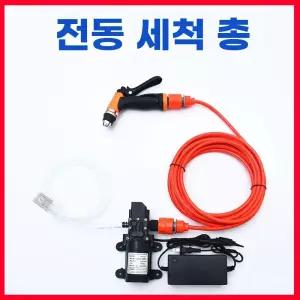 에어컨 세척 셀프 도구 에어컨청소 가정용 벽걸이