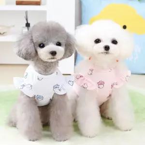 반려동물 토끼 강아지옷 프릴 티셔츠