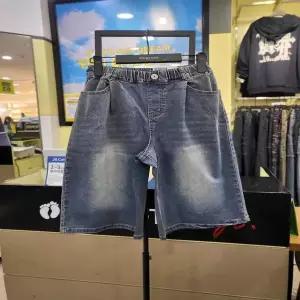 행텐주니어 세이브존06 주니어 풀밴딩 6부 버뮤다 청반바지 14570-056/-402-10
