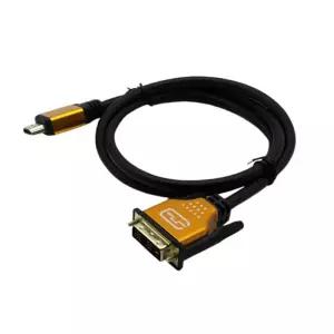 HDMI2.0 to DVI 골드메탈 케이블 2M