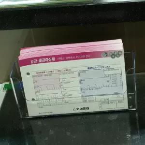 A4 아크릴 수납 꽂이 전단지 카다로그 거치대 잡지 팜플렛 수납함 카달로그 매거진 홍보물