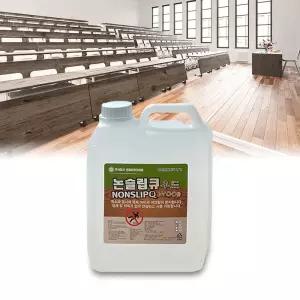 마루바닥 강당 목재 미끄럼방지제4L 체육관 나무