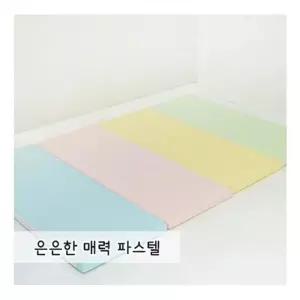 폴더매트 접이식 x 200 유아 4단 4 140