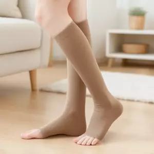 서포팅 오픈토 종아리 압박밴드(XS) (베이지) 붓기 제거 압박스타킹