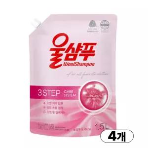 울샴푸 오리지널 중성세제 리필 1.5L 4개