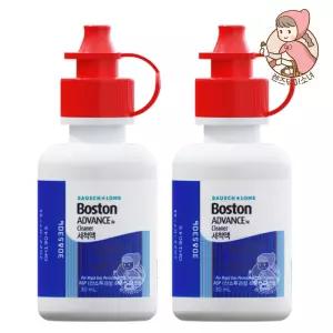 보스톤 렌즈 세척액 30ml 2개 하드렌즈 드림렌즈 세정액 클리너