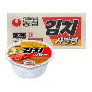 [에이치플러스몰]김치사발면 86g 24개 컵라면 농심 사발면