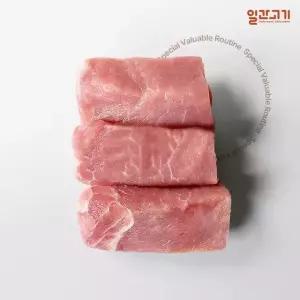 [일간고기][냉장] 국내산 한돈 등심 돈가스용 500g