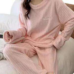 [라일리여성언더웨어] Rly 골지 홈웨어 여성 데일리 수면잠옷 세트