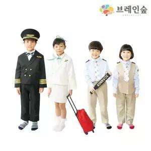 직업체험 항공 의상소품 세트 소꿉놀이 완구용품