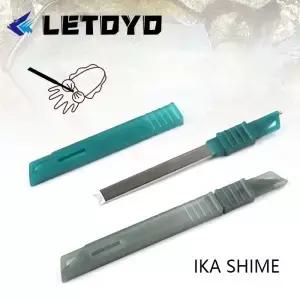 레토요 오징어 칼 갈고리 교정기 스테인리스 스틸 낚시 도구 신경줄 절단 발톱 문어 갑오징어 절단기