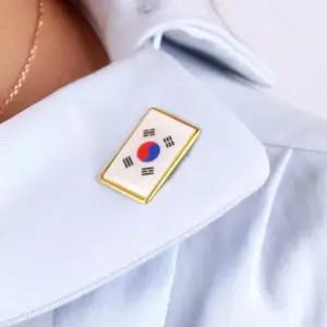 고정핀뱃지 옷에꽂는핀 대한민국 태극기 국기 뱃지 가방에다는 깃발모양핀 행사때쓰는