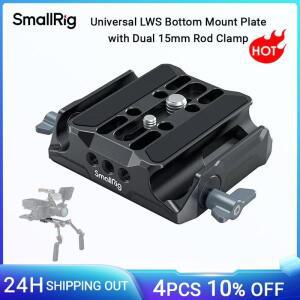 SmallRig  LWS 베이스 플레이트 하단 마운트 DSLR  미러리스 카메라 케이지용 듀얼 15mm 로드 클램프 포함