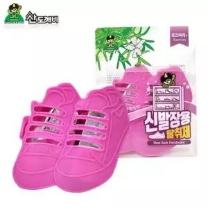 방향제 냄새제거 탈취제 신발장용 수납 공간 로즈마리향