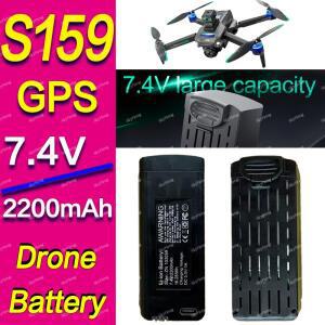 S159 RC 드론 예비 액세서리 부품에 대 한  GPS 배터리 7.4V 2200mAh 리튬