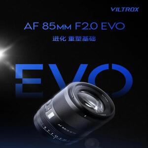 VILTROX AF 85mm F2.0 EVO 풀프레임 자동 초점 대구경 카메라 렌즈 소니 Z 마운트 A7IV ZV-E1 FX3 A9III용