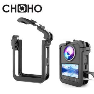 DJI OSMO 360 카메라 액세서리 보호 케이스 프레임 표준 하우징 하드 쉘 장치 Dji 용 자석 연결