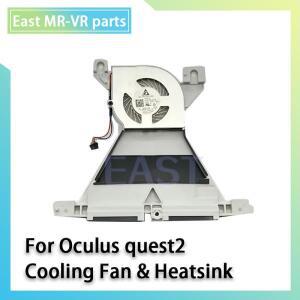 Meta Oculus Quest 2 팬  수리 액세서리 용 방열판이있는  내장 VR 속도 냉각