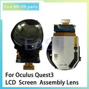 Oculus Meta Quest 3 VR 헤드셋 LCD 디스플레이 어셈블리 수리  용  화면 렌즈