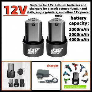 12V -4000mAh 충전식 리튬 이온 배터리 플러스 전기 드라이버  앵글 그라인더 18650