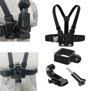 DJI OSMO 포켓 3  카메라 액세서리용 고정 프레임 브래킷 가슴 하네스 마운트 스트랩  어댑터