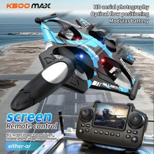 K500MAX 드론 전투기 4k HD 가용 카메라 WIFI FPV 항공기 콥터 촬영 생일 선물