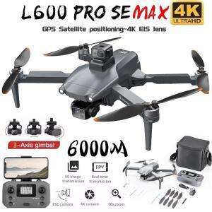 L600 PRO GPS 드론 4K 3축 PTZ HD 듀얼 카메라  장애물 회피 브러시리스 모터 5G WIFI FPV 콥터 완구