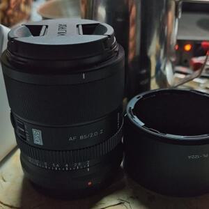 Viltrox AF 85mm F2.0 EVO 풀프레임 카메라 렌즈 니콘 Z 마운트 소니 A7IV ZV-E1 FX3 A9III 호환