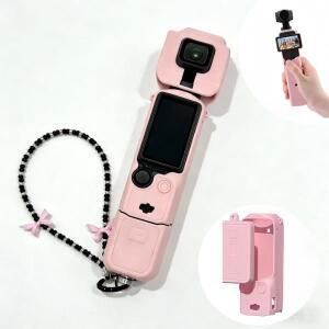 DJI 포켓 3 실리콘 케이스 오스모  카메라 보호 커버   액세서리