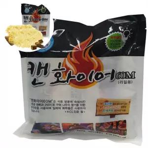 캠핑 연료 200G 캠핑취사 캠핑용고체연료