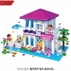 반바오 홀리데이빌라 블록 장난감블록 조립블록 블럭퍼즐 쌓기블록 아트블록 멀티블럭 블록퍼즐 창의블록